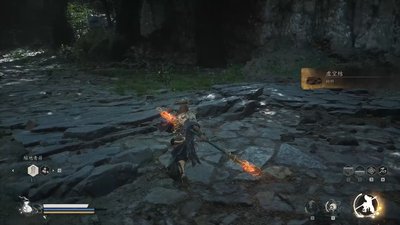 黑神話悟空碎金片和小金片有什么用 黑神話悟空小金片和碎金片是不是只能賣