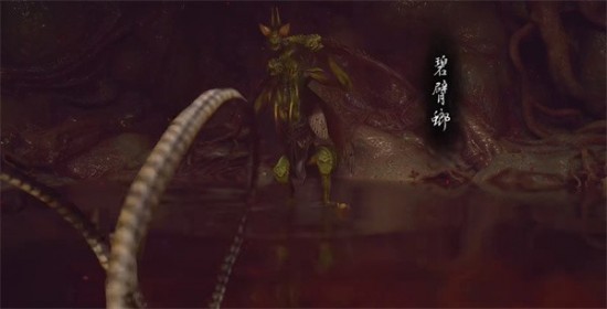 《黑神話：悟空》碧臂螂具體位置介紹