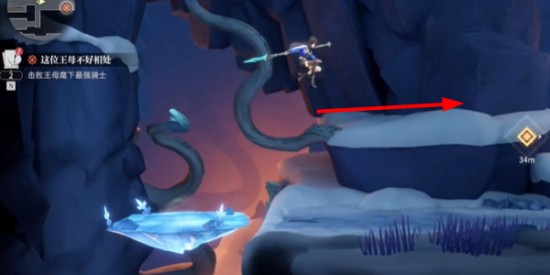 《歸龍潮》這位王母不好相處任務(wù)通關(guān)攻略