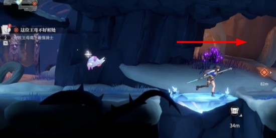 《歸龍潮》這位王母不好相處任務(wù)通關(guān)攻略