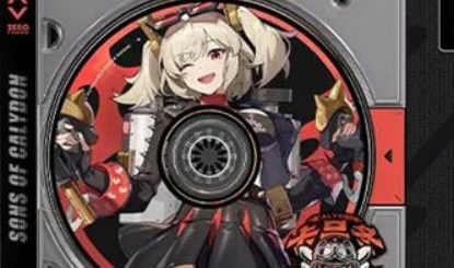 絕區(qū)零1.2版本什么時(shí)候更新 絕區(qū)零1.2版本更新時(shí)間