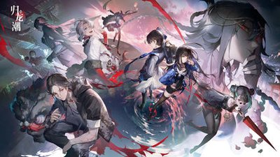 歸龍潮角色哪些值得養(yǎng) 歸龍潮角色攻略一覽