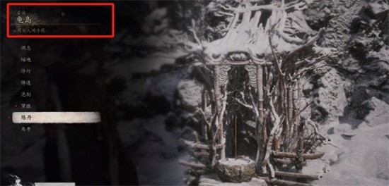 《黑神話:悟空》青背龍具體位置分享