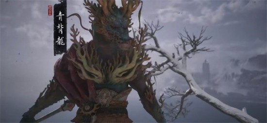 《黑神話:悟空》青背龍具體位置分享