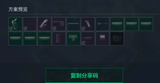 《三角洲行動(dòng)》SR25強(qiáng)度分析