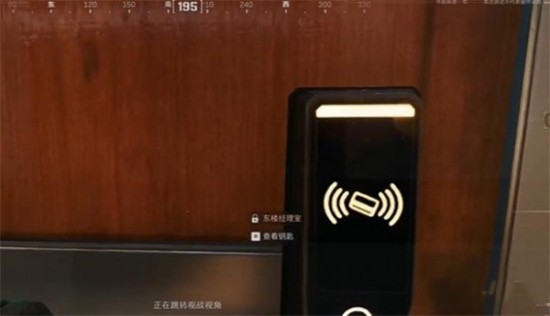 《三角洲行動(dòng)》零號(hào)大壩保險(xiǎn)箱位置一覽