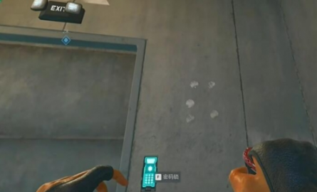 《三角洲行動》零號大壩隱秘協(xié)議箱位置