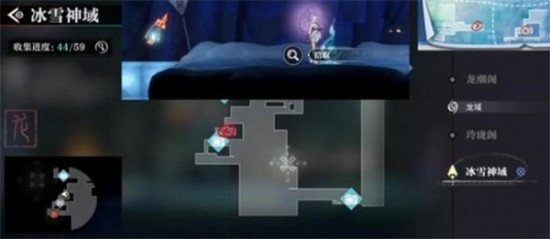 《歸龍潮》破敗小屋密碼介紹一覽