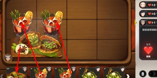 《絕區(qū)零》1.2灶臺起火其一攻略