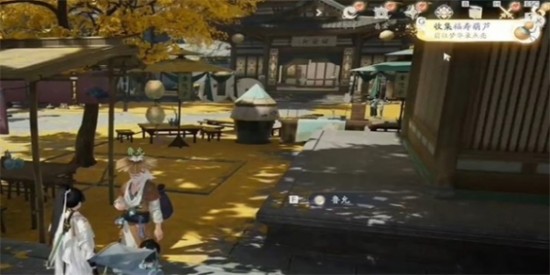 《射雕》福壽葫蘆獲得方法