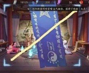 阴阳师十月份神秘图案是什么 阴阳师2024年十月份神秘图案画法