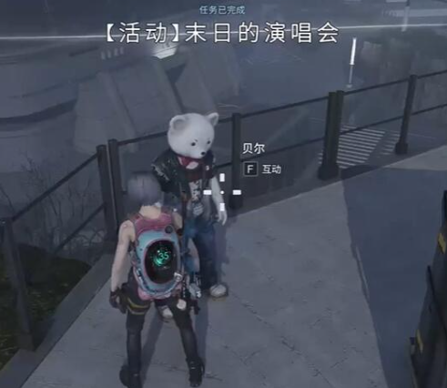 《七日世界》末日的演唱會(huì)任務(wù)攻略