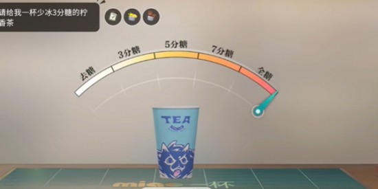 《歸龍潮》珍聞杯中留夙興夜寐挑戰(zhàn)攻略