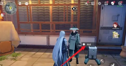 《鳴潮》古物交付位置一覽