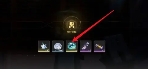 《鳴潮》古物交付位置一覽