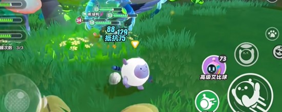 蛋仔派對艾比蓮蓬蛙在哪里刷新