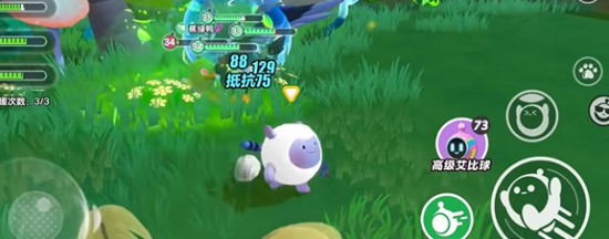 蛋仔派對艾比蓮蓬蛙在哪里刷新