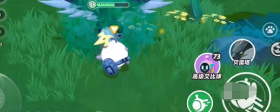 蛋仔派對艾比蓮蓬蛙在哪里刷新