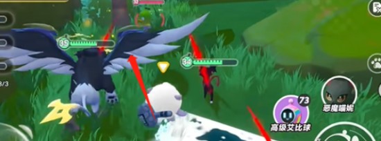 蛋仔派對艾比蓮蓬蛙在哪里刷新