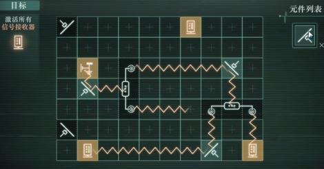 重返未來1999深空波噪音怎么過