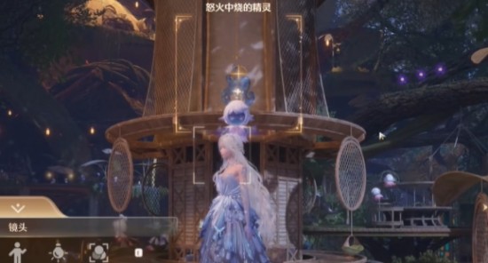 無限暖暖錯(cuò)位攝影怒火中燒的精靈怎么做