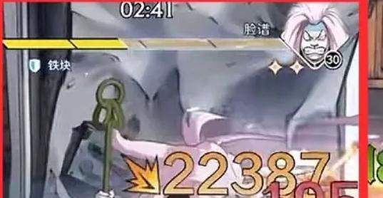 航海王壯志雄心司法島怎么打