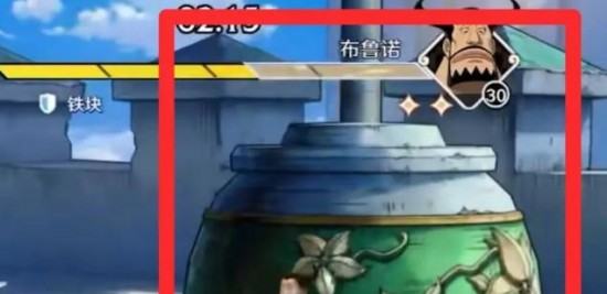 航海王壯志雄心司法島怎么打