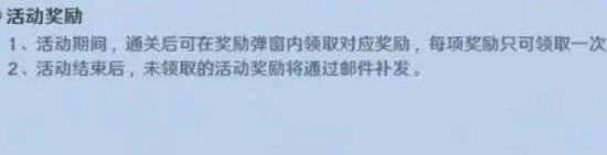 航海王壯志雄心司法島怎么打