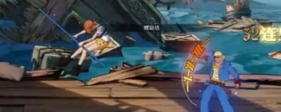 航海王壯志雄心陣容怎么搭配