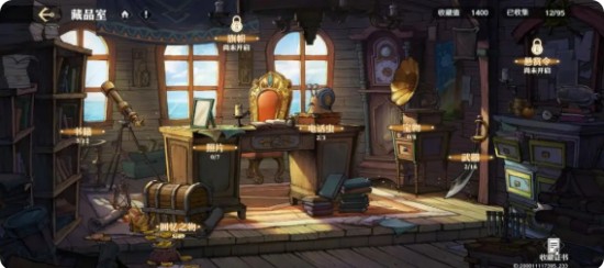 航海王壯志雄心賞金怎么提升   賞金提升途徑盤(pán)點(diǎn)圖片8