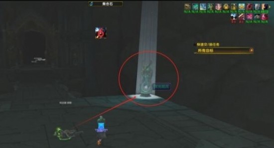 魔獸世界守望者地窟解密怎么開啟