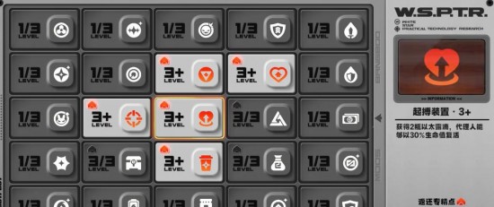 絕區(qū)零迷失之地怎么刷