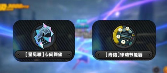 絕區(qū)零迷失之地怎么刷