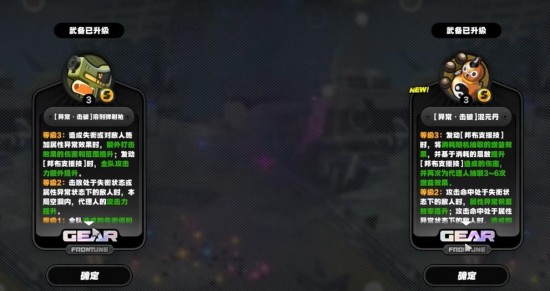 絕區(qū)零迷失之地怎么刷