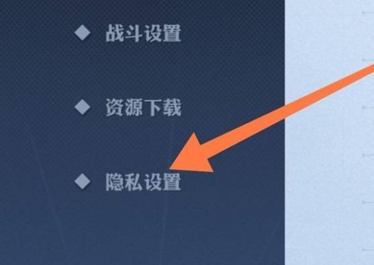 航海王壯志雄心公測兌換碼是什么
