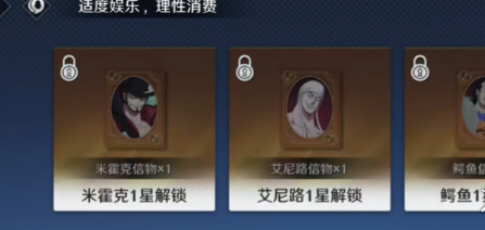 航海王壯志雄心月卡值得買嗎