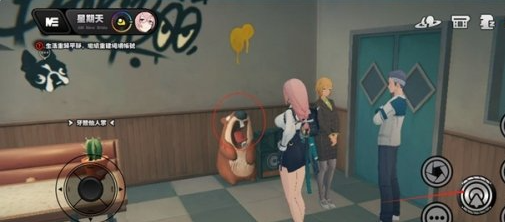 絕區(qū)零社會性死亡體驗(yàn)成就怎么做