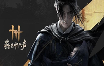 燕云十六聲志趣技能怎么分配 燕云十六聲志趣技能分配攻略