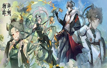 物華彌新亞長牛尊怎么培養(yǎng) 物華彌新亞長牛尊深造裝備搭配推薦