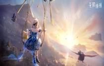 無限暖暖1.1版本流星季怎么玩 無限暖暖1.1版本流星季玩法攻略