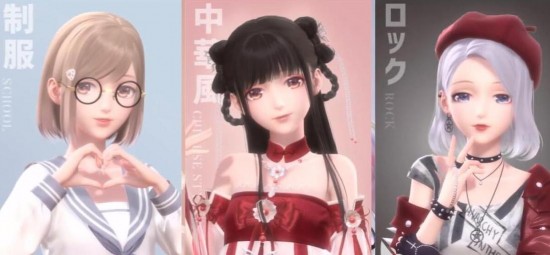 無限暖暖1.1版本流星季怎么玩