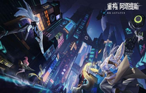 重構(gòu)阿塔提斯羽玖共鳴技能怎么選 重構(gòu)阿塔提斯羽玖共鳴技能推薦攻略