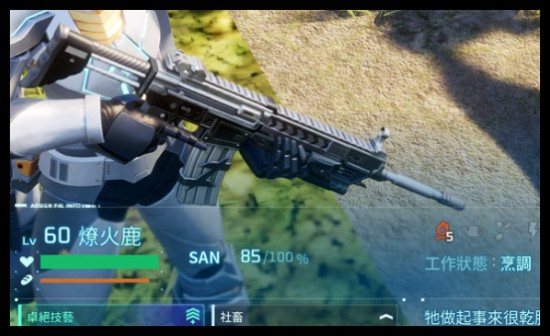 幻獸帕魯單人原油怎么快速獲取