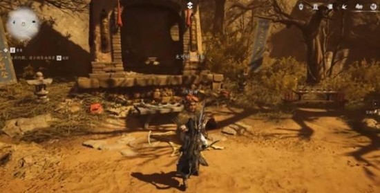 燕云十六聲煞地神在哪