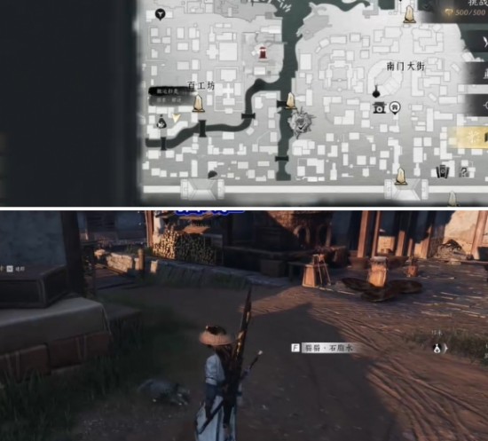 燕云十六聲百工坊貓戲怎么找