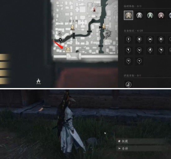 燕云十六聲百工坊貓戲怎么找