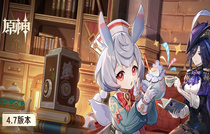 原神隱玉之泉書籍在哪 原神隱玉之泉書籍位置攻略