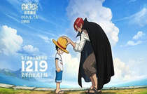 航海王壯志雄心排行榜信息怎么隱藏 航海王壯志雄心排行榜信息匿名方法