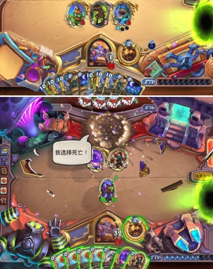 爐石傳說(shuō)補(bǔ)水德卡組怎么玩