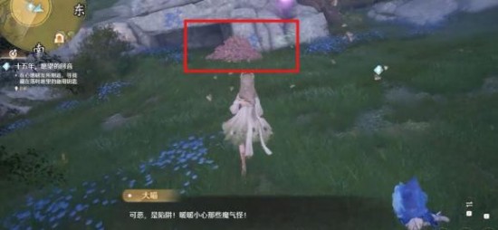 無限暖暖十五年愿望的回音怎么過